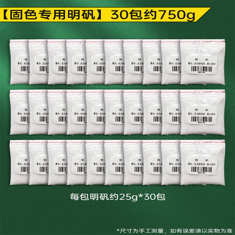 内胆女包包内衬帆布袋2027草编包内衬抽绳收纳袋化妆品包可水洗