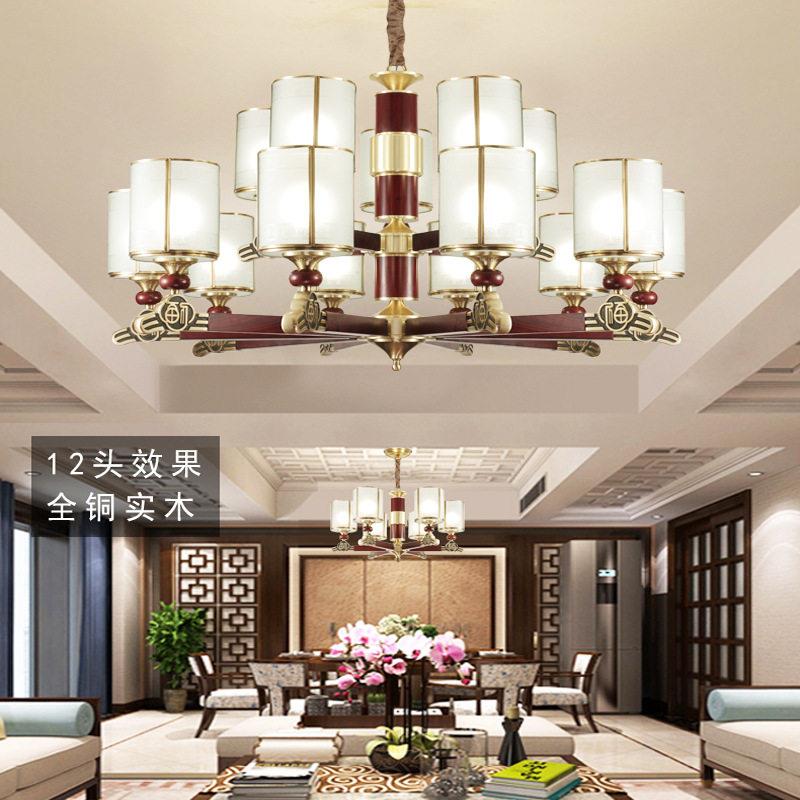 新中式吊灯客厅灯实木仿古餐厅灯全铜酒店别墅中国风禅意吊灯6026
