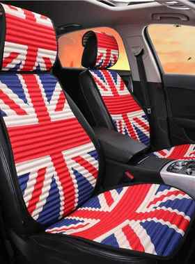 奔驰smart卡通爱四0季垫坐垫众可泰E20欧拉R1奇SZKT-1瑞eQ1夏季专