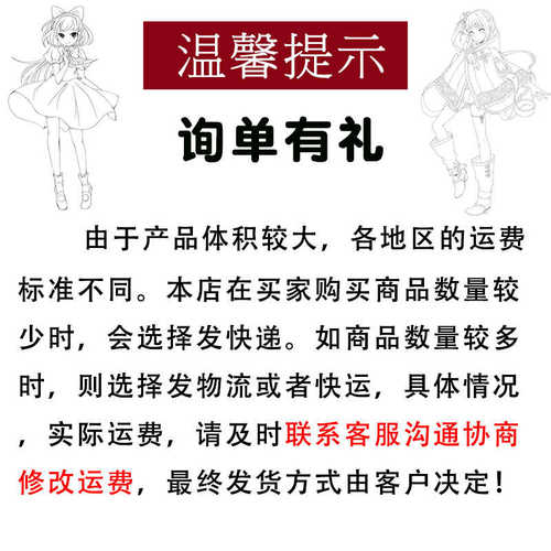 热销500L储水罐加厚塑料水塔500升食品级圆桶PE大水箱桶工地水桶