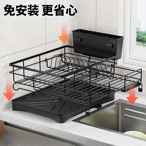 厨房餐具一体沥水架家用碗架筷子可抽拉收纳架可伸缩放餐具置物架