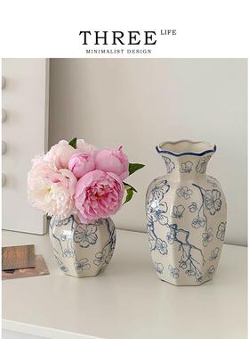 Tlife·Mantang·花瓶新中式中古青花瓷复古陶瓷插花器客厅 |漫棠