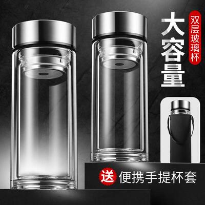 运动200-1500ml水杯套保温杯袋子斜挎保护套带绳户外水壶包水瓶袋