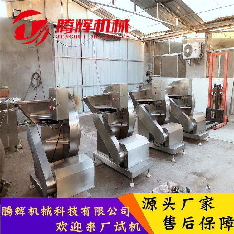 工厂自营大型冻肉刨肉机牛油猪板油刨碎机冷冻肉盘切片机