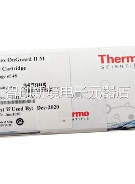 赛默飞 Donex OnGuard II M 2i.5 cc小柱货号057095⑤ ①议价