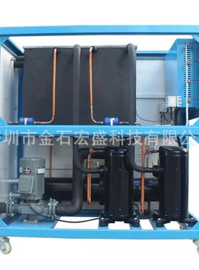 家供应5HP015p1匹20匹冻水机注塑模具30匹冷水机吸吹挤587塑厂制