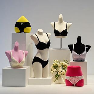 服装店彩色丝绒内衣模特道具女半身人台文胸展示架人体内裤模特架