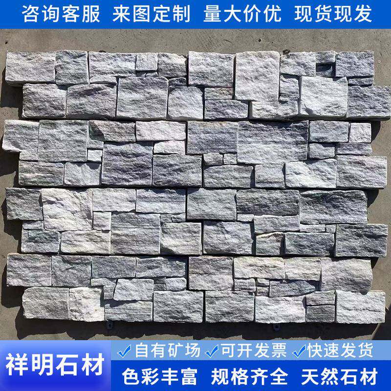 挂天然文化侧石外仿古水泥墙文化砖黄木纹粘内外墙装335饰干石材