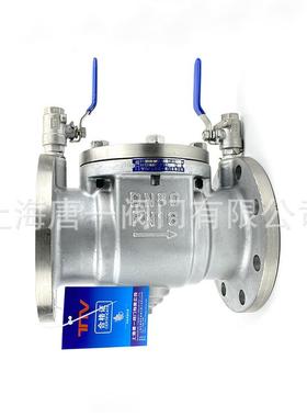 厂家直供YMSDF1-16P不器锈钢倒流防止404一体式倒流防止器W旋流