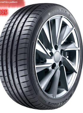 万力轮胎正品防爆系列225/235/245/255/45/50/55/45R17R18R19R20