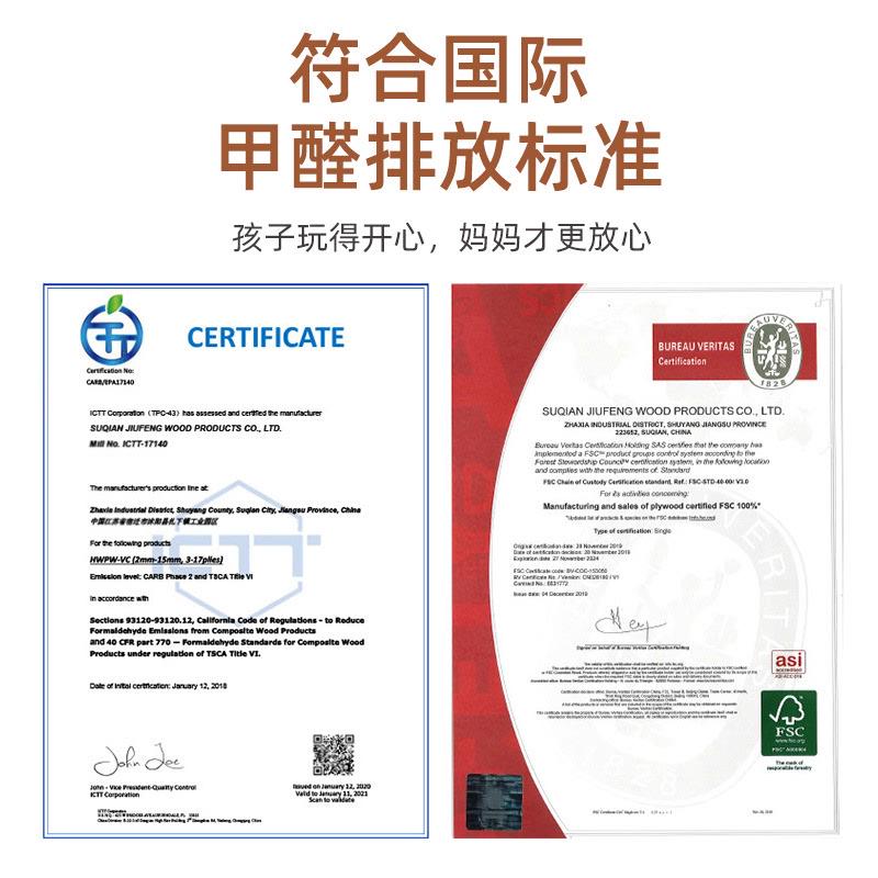 儿童diy摩天轮音乐盒钢琴拼装八音盒旋转木马木质手工拼图玩具