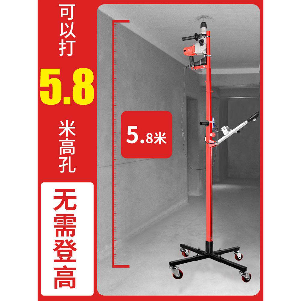 电锤支架液压打孔双摇杆升降冲击钻支架天花板高空吊顶电锤打眼