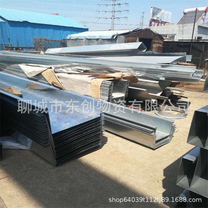 落水天沟 房屋用镀锌水槽 不锈钢板现货可压型 折弯 钢结构厂房