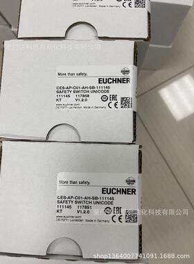 销售安仕能开关MGB-L2HECB-PN-L-105284