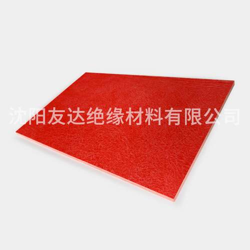 2UPGM03GPO-3不饱和聚酯玻璃纤维毡红色白色up033gm205绝缘板