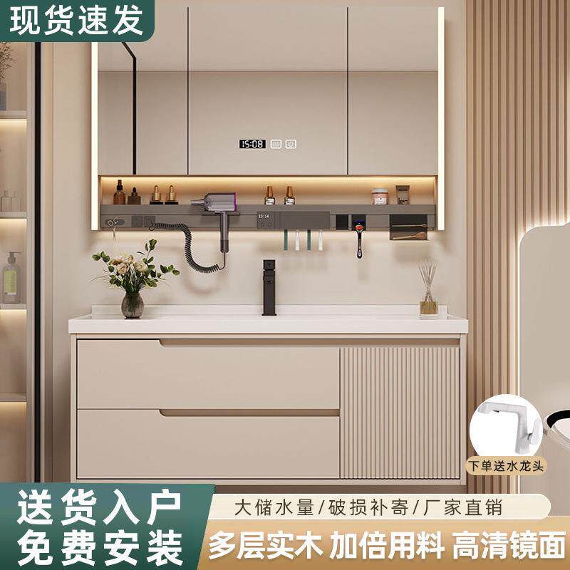 JGP1吊柜木质浴室柜卫生间壁柜地柜洗脸家用简约洗手池一体盆