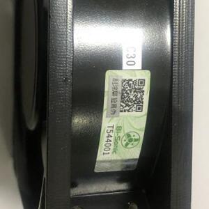 百瑞BI-SONIC 4E-230B 02T 现大量现货供应 量大价优