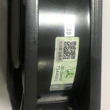 百瑞BI-SONIC 4E-230B 02T 现大量现货供应 量大价优