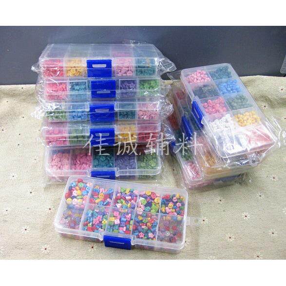 直销新款盒装10款彩色小小纽扣 DIY服饰装饰迷你扣子纽扣画手工花