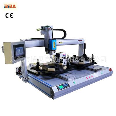 博双平丝台自动螺贝机自动锁地扫机器人MGCS2.2螺丝