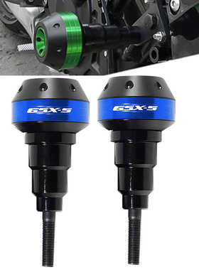 适用铃木GSR400/600 GSXS1000/750摩托车改装车身防摔胶防摔棒/球