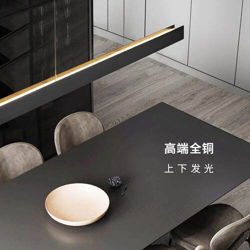 现货新款极简约餐厅吊灯设计师长条吧台全铜意式一字轻奢黑色现代