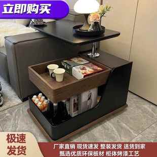 复古PWW黑用色移动边几可法升降茶几边柜现代简约小户型客厅式 家