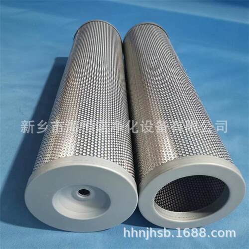 汽机润滑油滤芯21FC1529-110*600-6承天倍达滤芯21fc1424-140*250