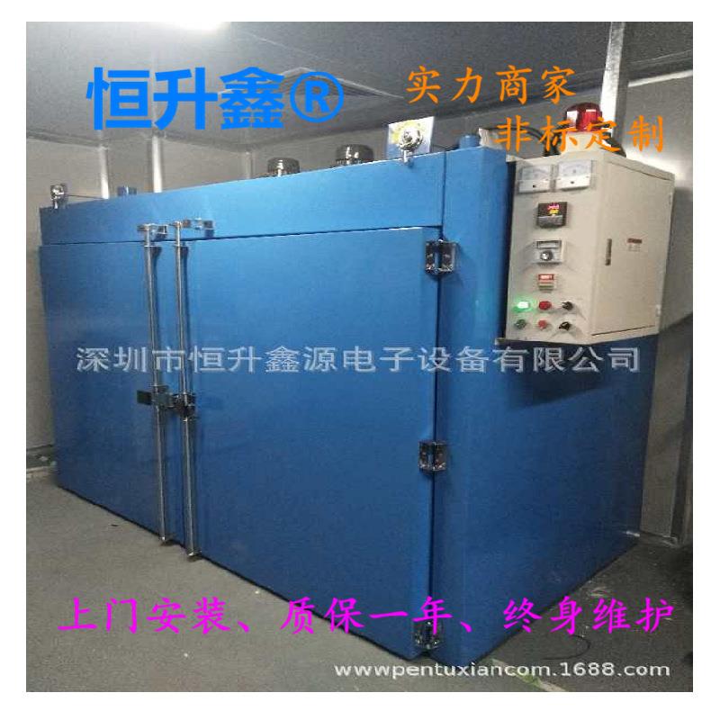 深圳HSX-127高温恒温精密烤炉非标定制