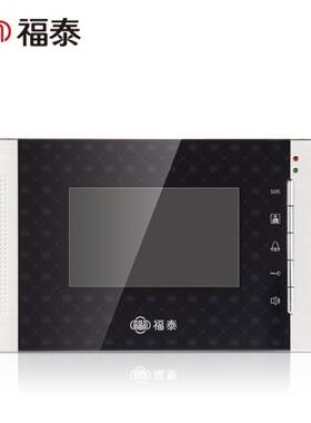福泰对讲门KSC800AM07英寸室内色可视铃免彩提分机KSC60AM