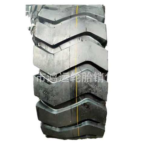 /-5/-16e3.-波浪20花纹207070轮胎铲车./20r2516装载机24-充气523