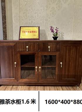 办公室新中式茶水柜矮柜储物柜档案资料柜板式小柜子办公柜家具