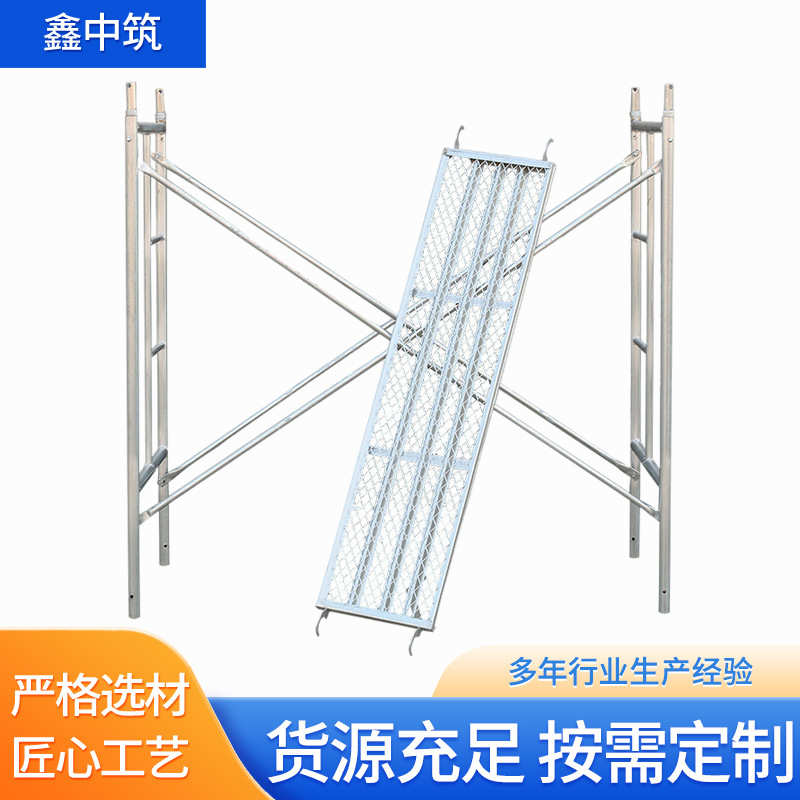 脚手架踏板 热镀锌方管踏板施工盘扣钢管跳板 挂钩式冲孔防滑踏板