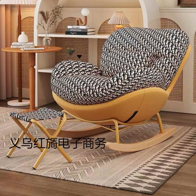 摇椅大人休适闲舒小憩躺椅蛋壳摇可椅AL懒人沙发可睡摇躺单人沙发