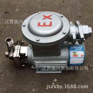 厂家供应微型不锈钢离心泵304不锈钢离心泵316L不锈钢离心泵