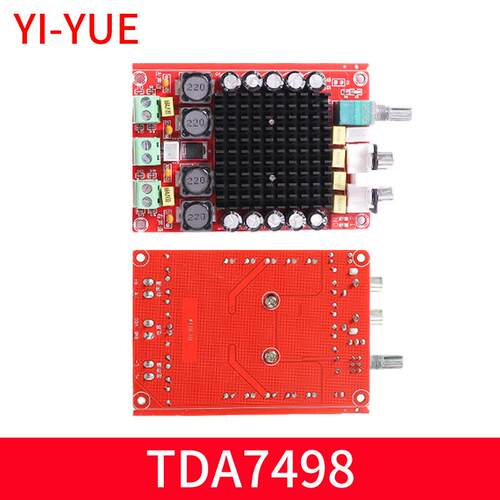 XH-M510 TDA7498大功率数字功放板 2*100W 汽车功放 直流14-34V