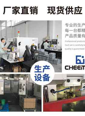 川铭小型速电器GNK配伺服轮减速机NMRV步涡进机蜗轮蜗杆rv减减速