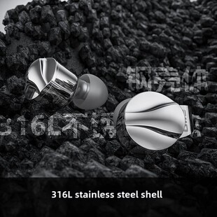 Fiio 耳机Hifi发热可更换线耳塞 Fd15单动态入耳式