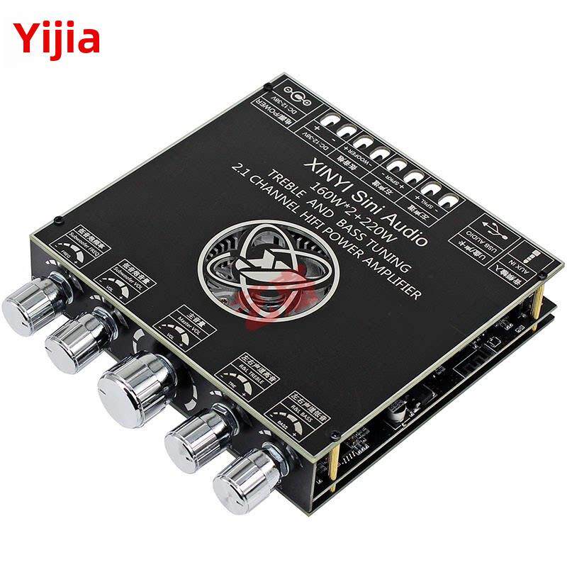 蓝牙5.1数字功率放大器板2.1通道2*160W+220W低音炮音频主板Tda74