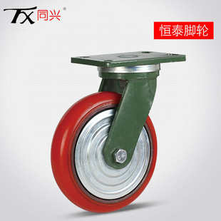 超重型脚轮万向轮4寸5寸6寸8寸铁芯pu轮聚氨酯脚轮工业轮载重1吨