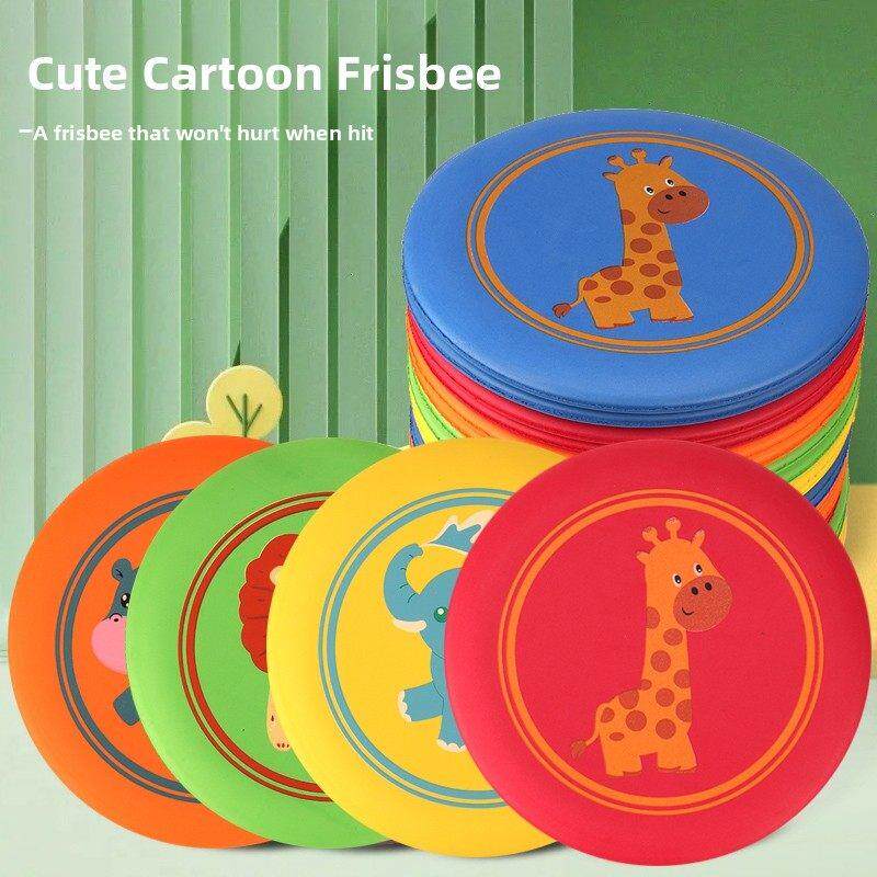 儿童户外可回旋软飞盘飞盘专业飞碟趣味亲子玩具男女互动双人游戏