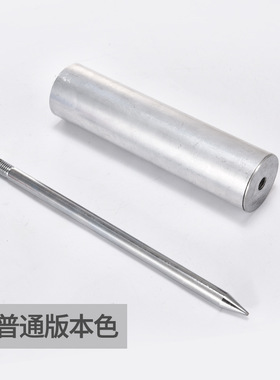 海竿地插海杆支架插地座钓鱼竿立竿器路亚立杆器插竿筒抛竿地插筒