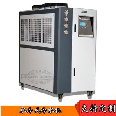 冷水机信易SIC-30匹注塑水冷式冰水机整厂低温冻水系统规划