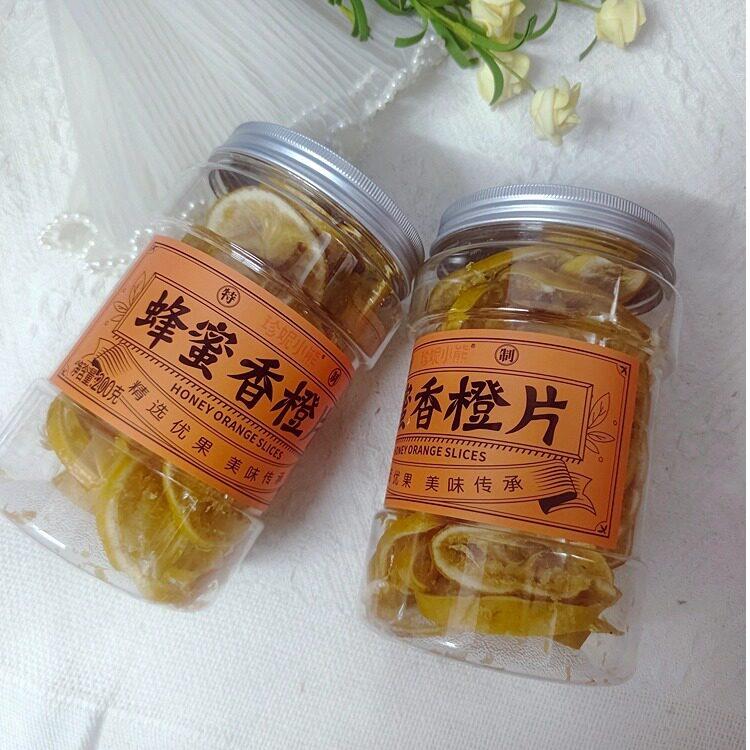 香港珍妮小熊200克蜂蜜香橙片凉果蜜饯润喉果小吃休闲零食