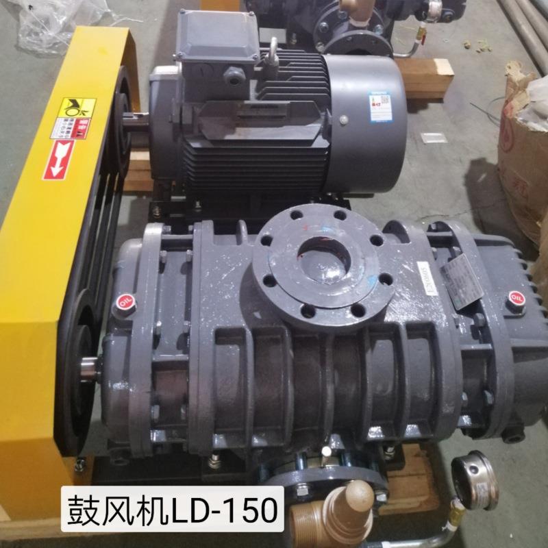 污水爆气鱼塘增氧罗茨鼓风机低噪音三叶轮水冷变频压送罗茨风机