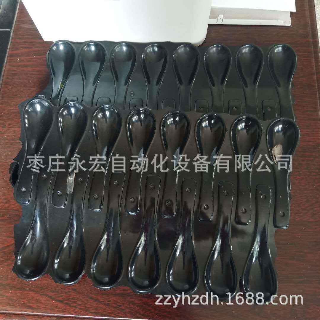 碗盘筷子餐具密胺成型液压机仿瓷秸秆可降解粉末热压压力机模具