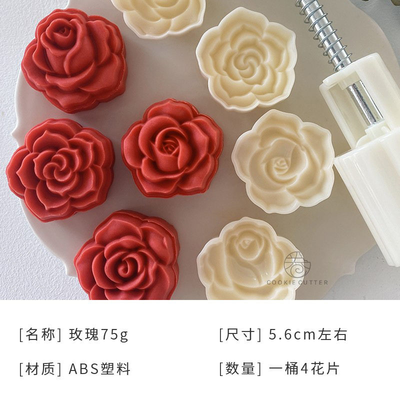 月饼模具新款绿豆糕点心辅食按压山药糕花烘焙手压式家用造型磨具