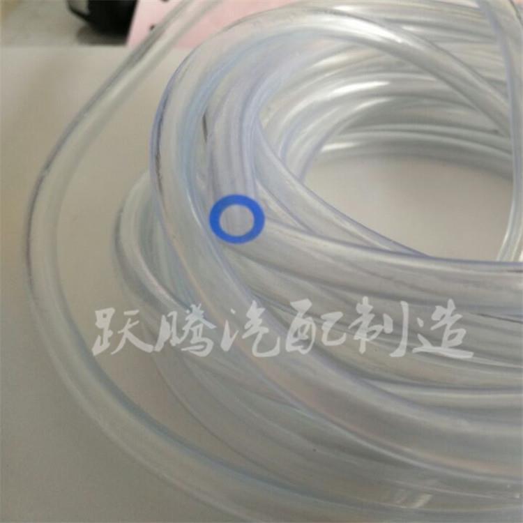 汽通用喷水管喷嘴连接管汽车雨刷雨车器喷水刮水OQD管加强雨刮水