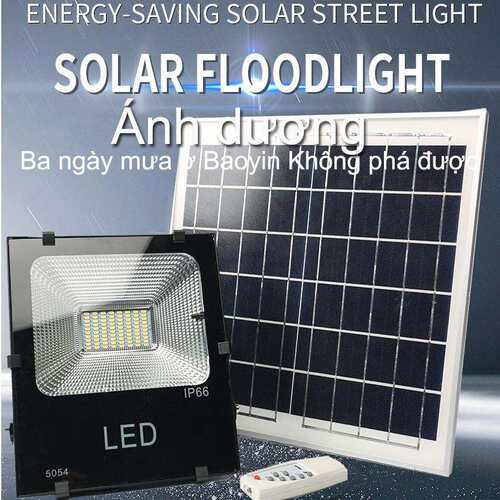 5054黑金刚太阳能投光灯LED庭院灯 农村庭院道路照明 solar light