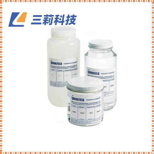 博勒飞旋转粘度计硅油粘度标准液 粘度校验标准硅油